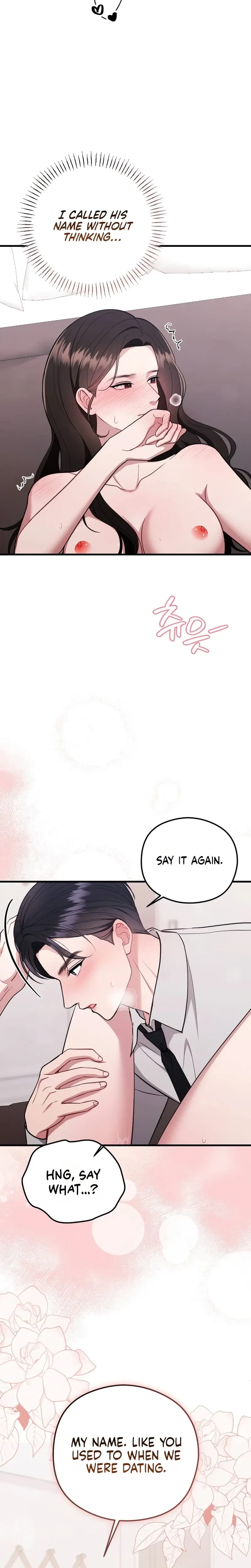 That Summer Night (Uncensored), chapter 22, page 17 of 28