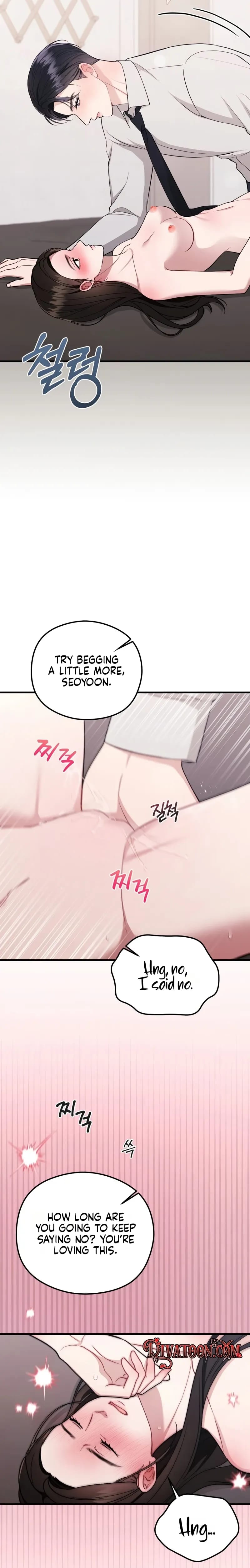 That Summer Night (Uncensored), chapter 22, page 18 of 28