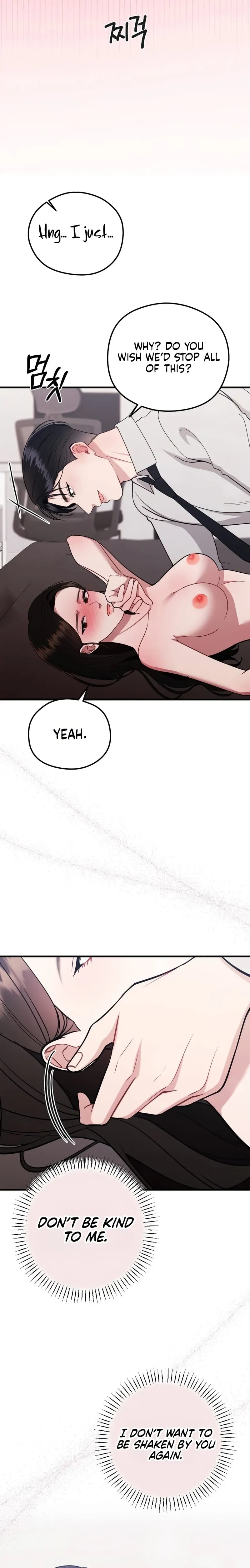 That Summer Night (Uncensored), chapter 22, page 19 of 28
