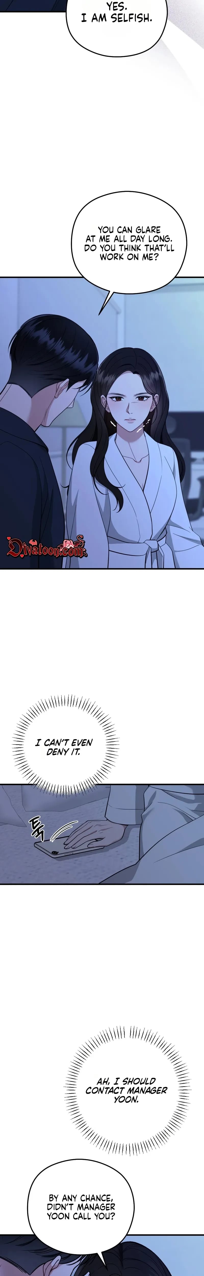 That Summer Night (Uncensored), chapter 23, page 5 of 28