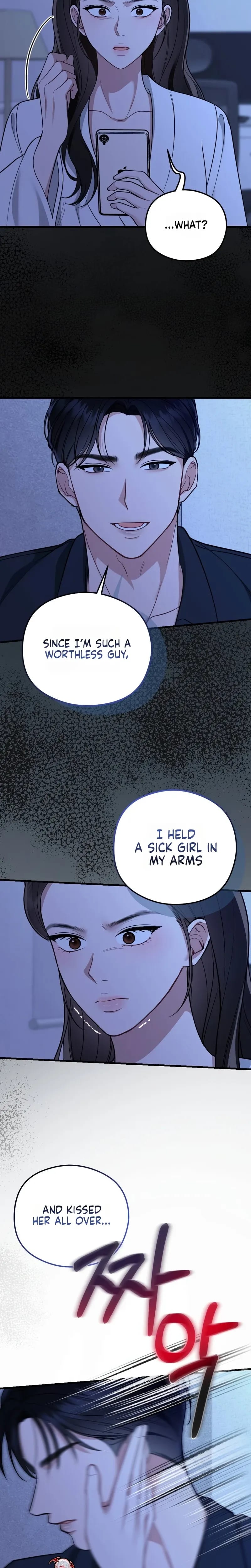 That Summer Night (Uncensored), chapter 23, page 7 of 28