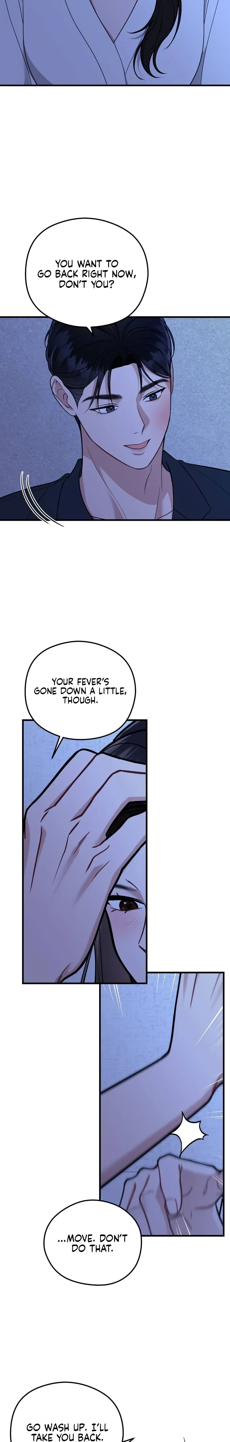 That Summer Night (Uncensored), chapter 23, page 9 of 28