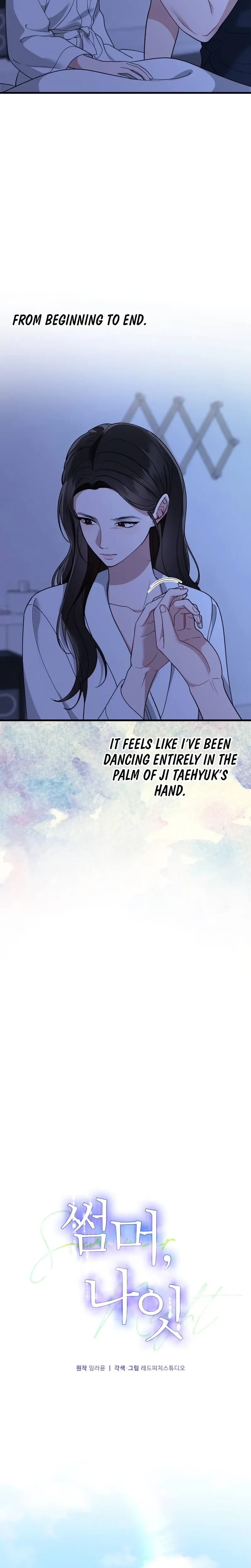 That Summer Night (Uncensored), chapter 23, page 14 of 28
