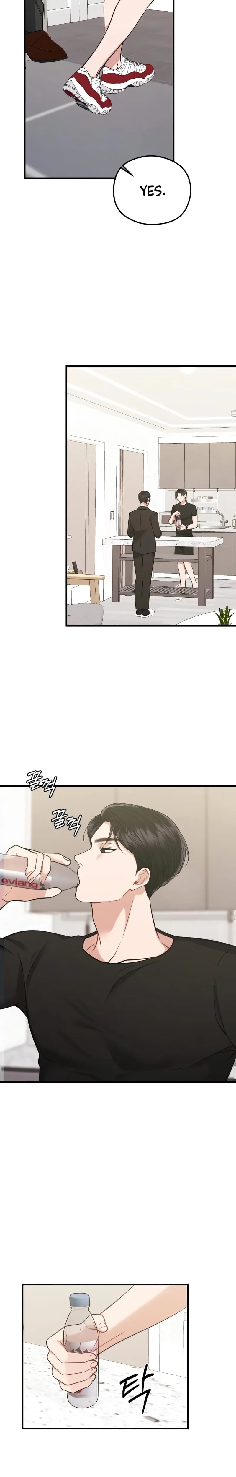 That Summer Night (Uncensored), chapter 23, page 20 of 28