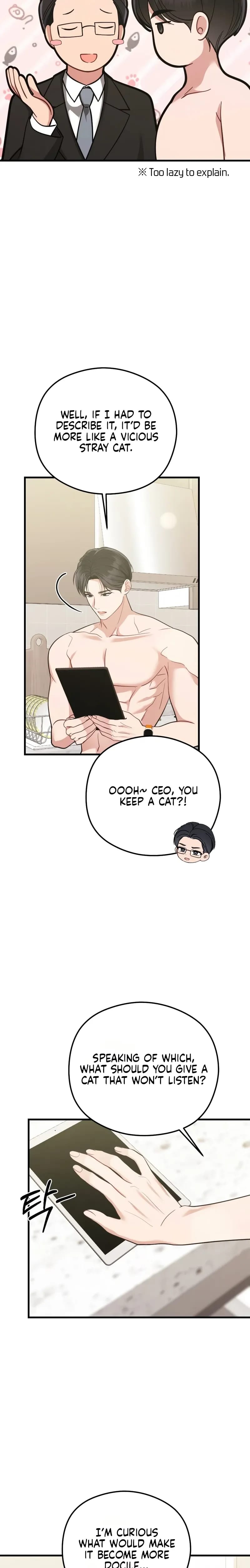 That Summer Night (Uncensored), chapter 23, page 25 of 28