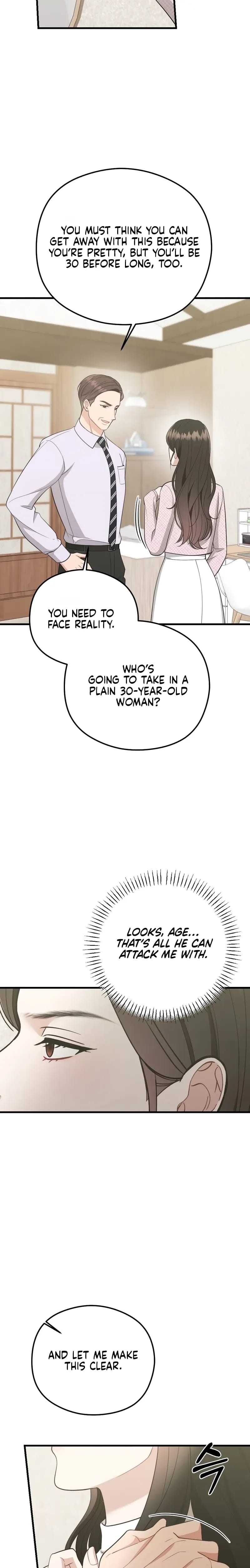That Summer Night (Uncensored), chapter 24, page 12 of 30