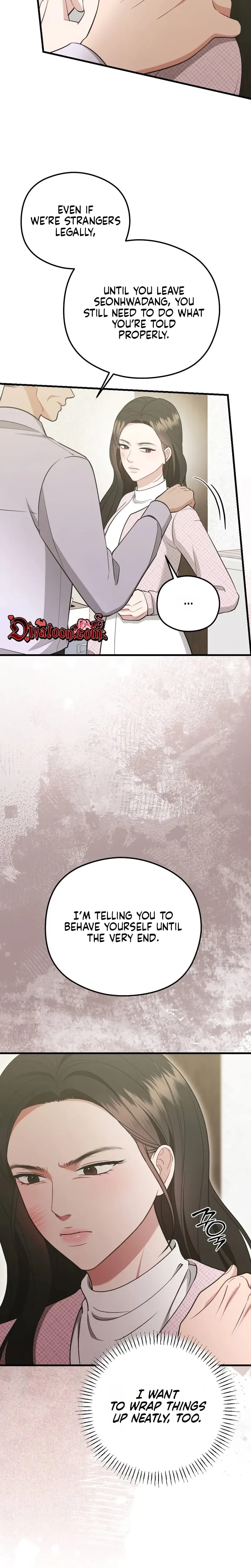 That Summer Night (Uncensored), chapter 24, page 13 of 30