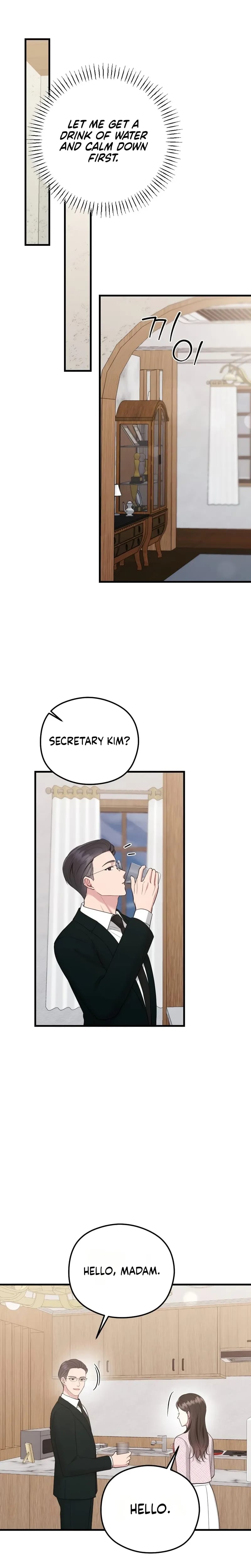 That Summer Night (Uncensored), chapter 24, page 22 of 30