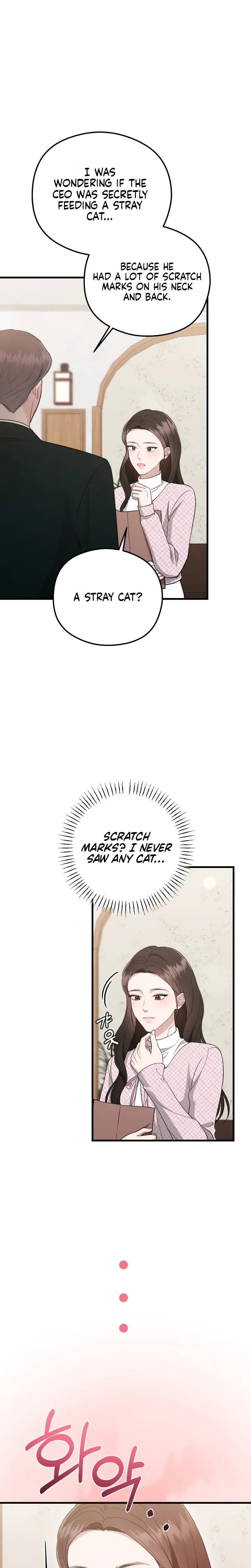 That Summer Night (Uncensored), chapter 24, page 24 of 30