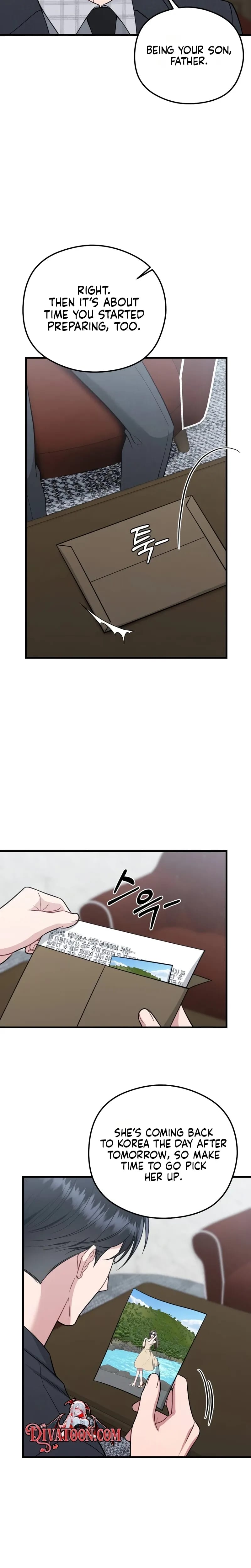 That Summer Night (Uncensored), chapter 25, page 7 of 28