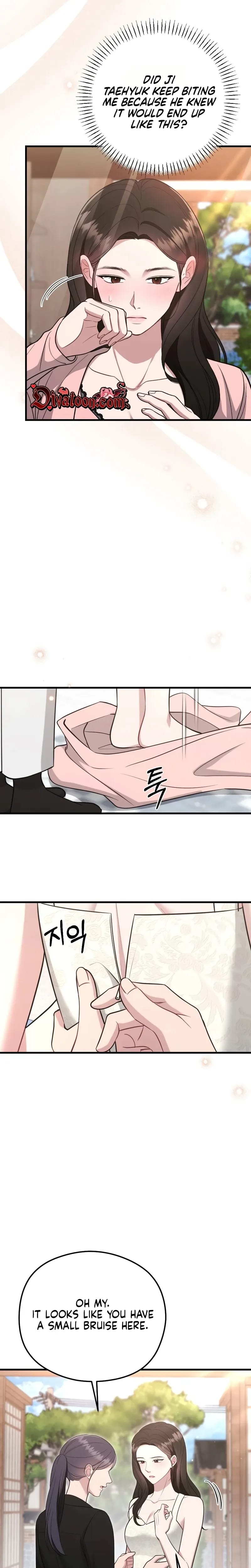 That Summer Night (Uncensored), chapter 26, page 13 of 29