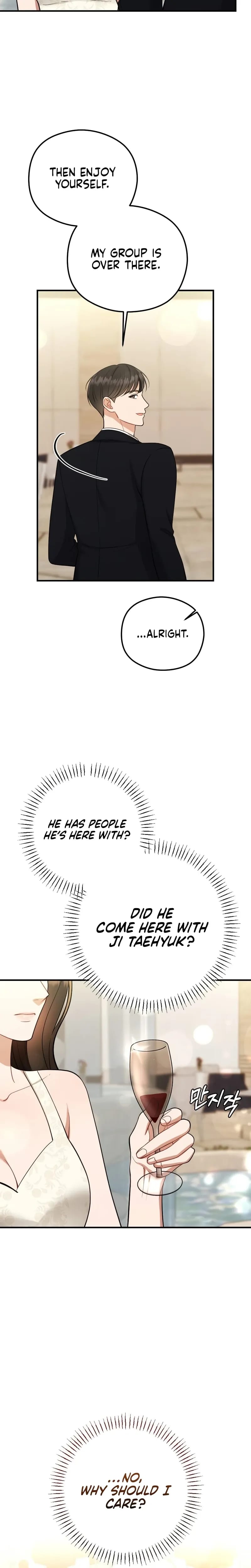That Summer Night (Uncensored), chapter 27, page 6 of 31