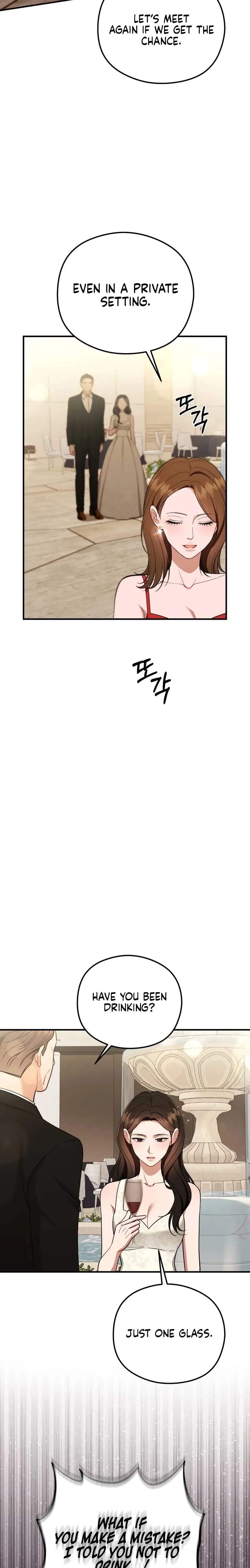 That Summer Night (Uncensored), chapter 27, page 12 of 31