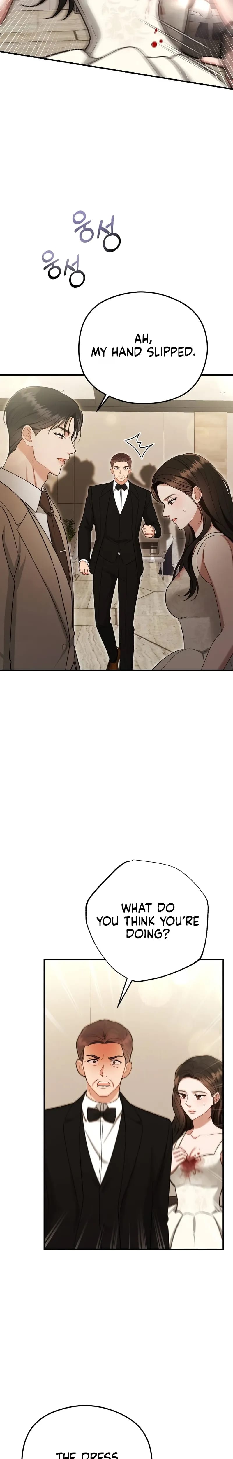 That Summer Night (Uncensored), chapter 27, page 20 of 31