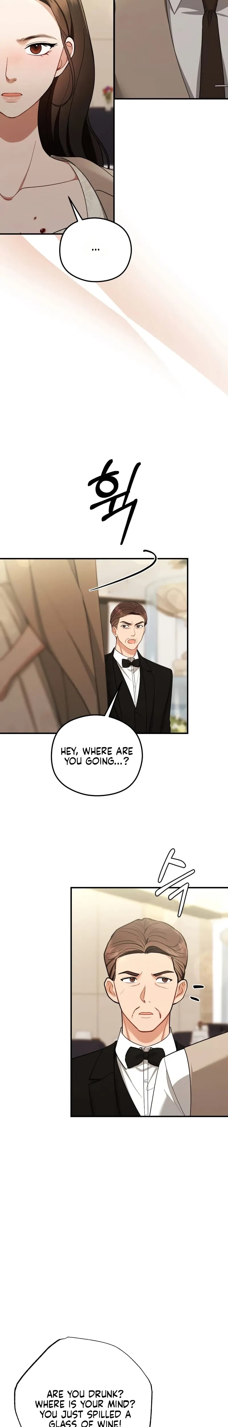 That Summer Night (Uncensored), chapter 27, page 23 of 31