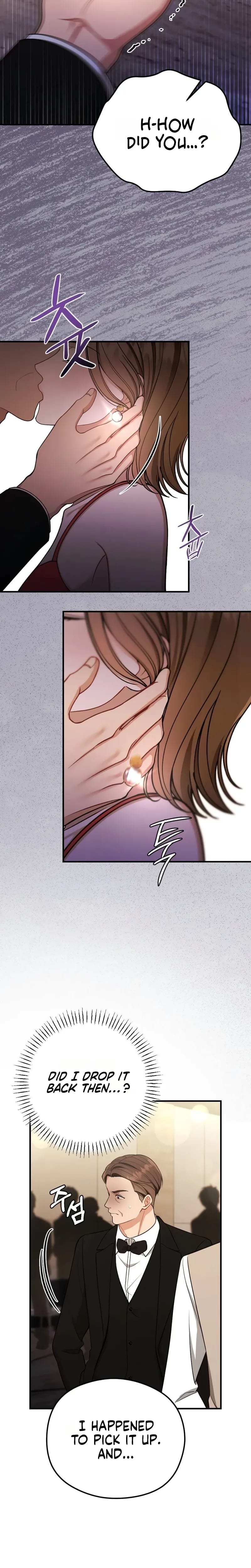 That Summer Night (Uncensored), chapter 27, page 26 of 31