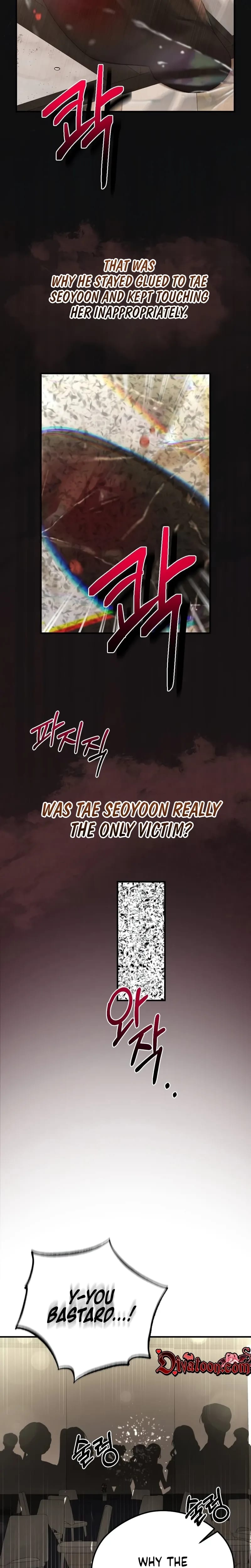 That Summer Night (Uncensored), chapter 27, page 29 of 31