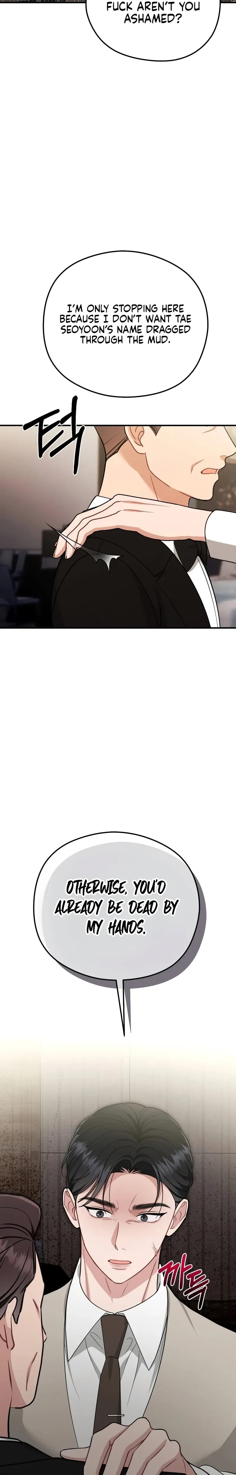 That Summer Night (Uncensored), chapter 27, page 30 of 31