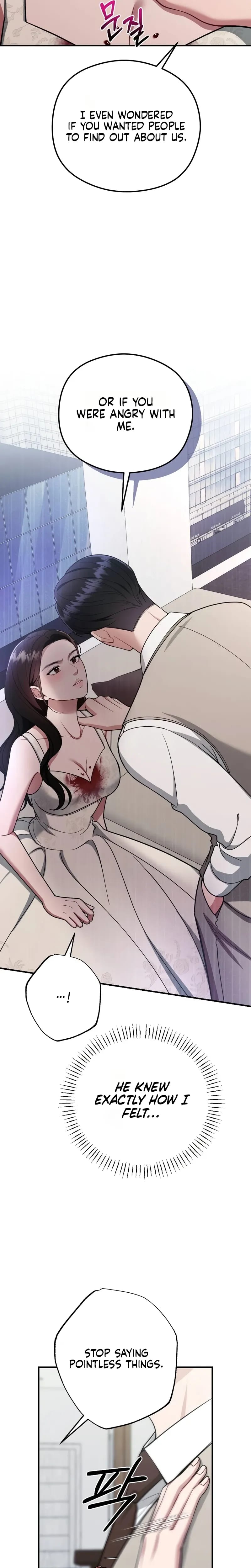 That Summer Night (Uncensored), chapter 28, page 7 of 32