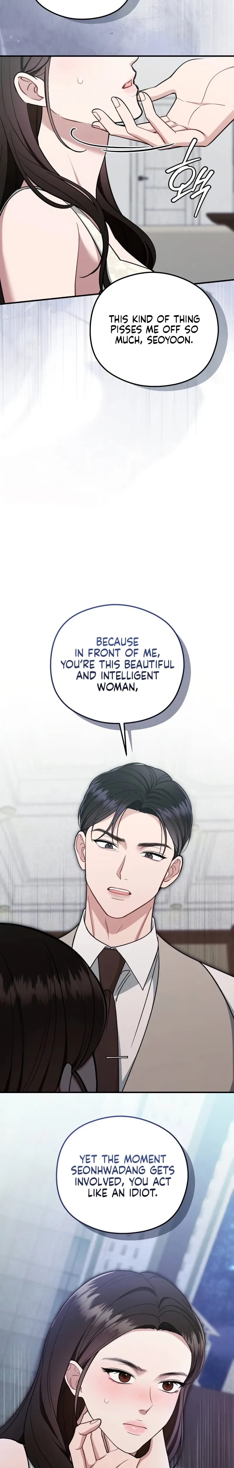 That Summer Night (Uncensored), chapter 28, page 9 of 32