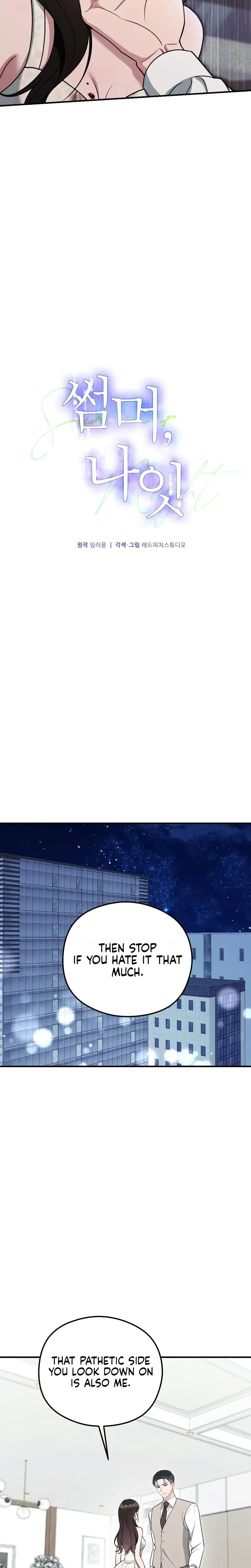 That Summer Night (Uncensored), chapter 28, page 10 of 32