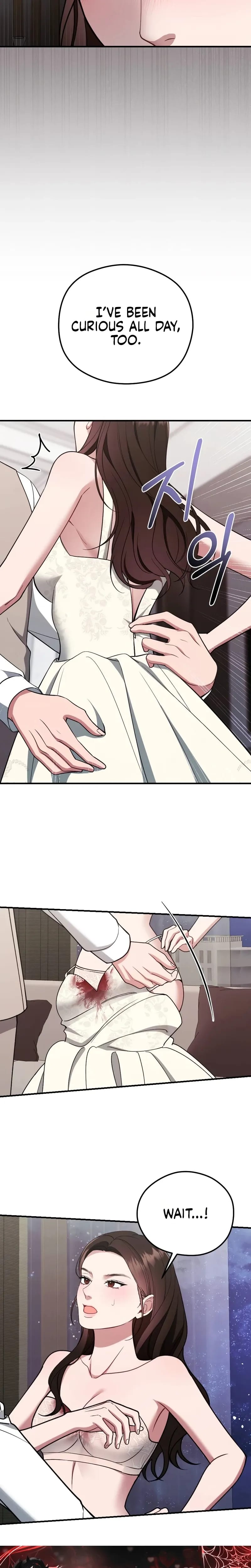 That Summer Night (Uncensored), chapter 28, page 17 of 32