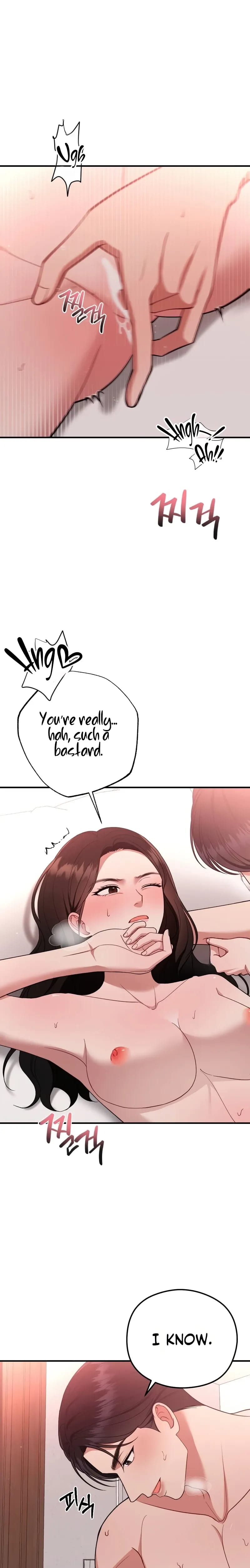 That Summer Night (Uncensored), chapter 28, page 20 of 32