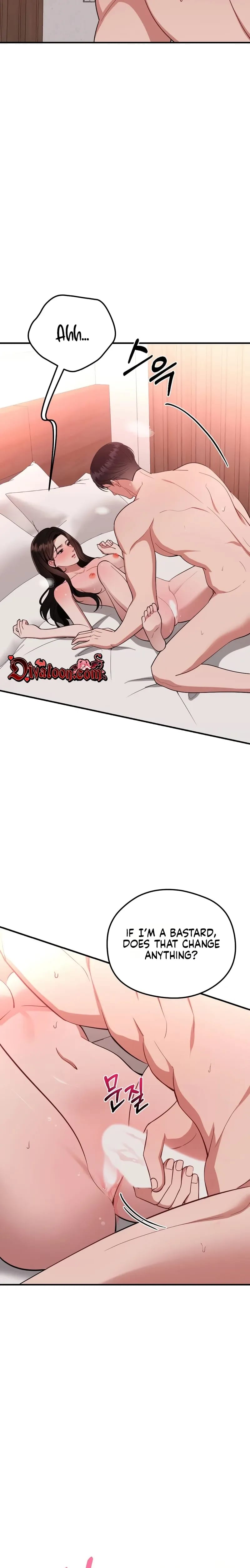 That Summer Night (Uncensored), chapter 28, page 21 of 32