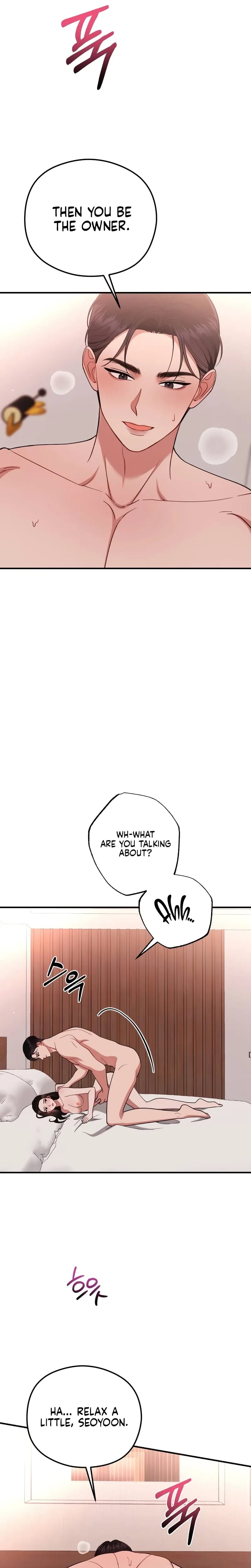 That Summer Night (Uncensored), chapter 28, page 23 of 32