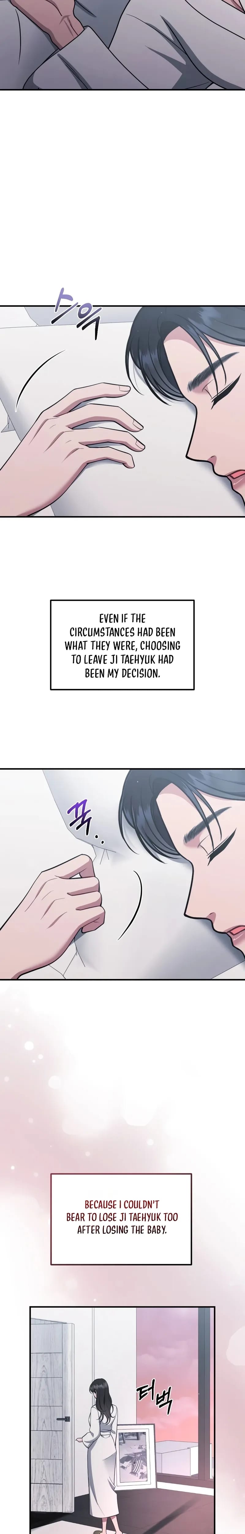 That Summer Night (Uncensored), chapter 28, page 28 of 32