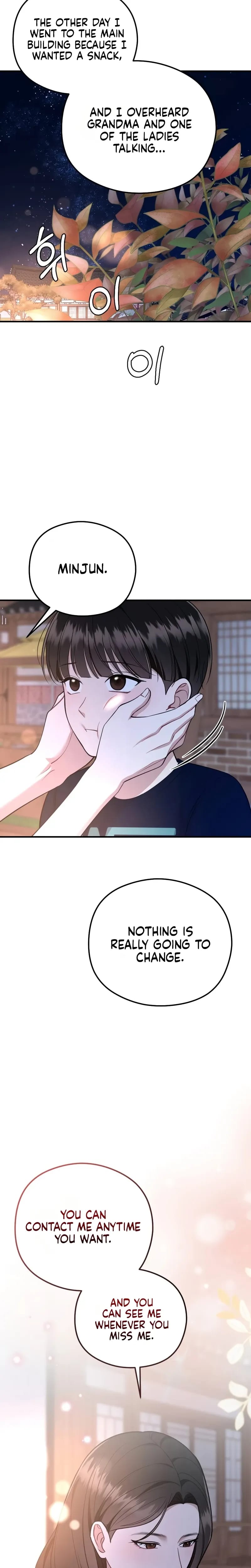 That Summer Night (Uncensored), chapter 30, page 7 of 30