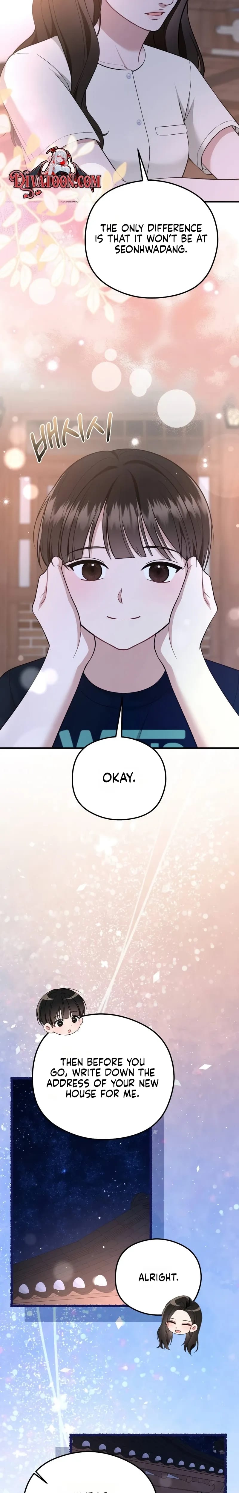 That Summer Night (Uncensored), chapter 30, page 8 of 30