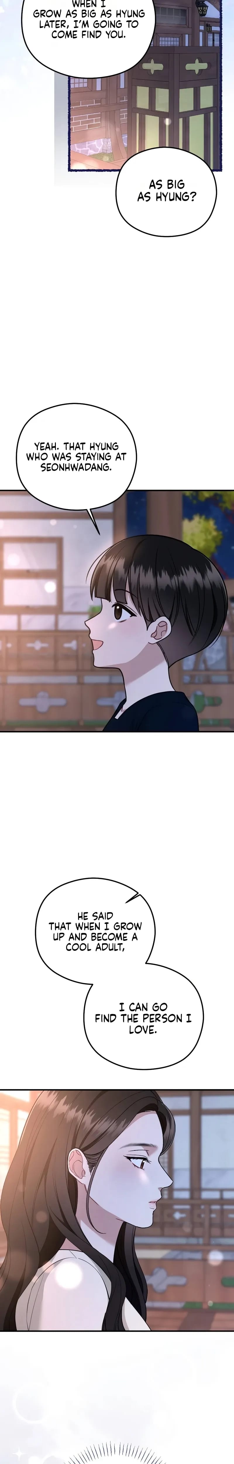 That Summer Night (Uncensored), chapter 30, page 9 of 30
