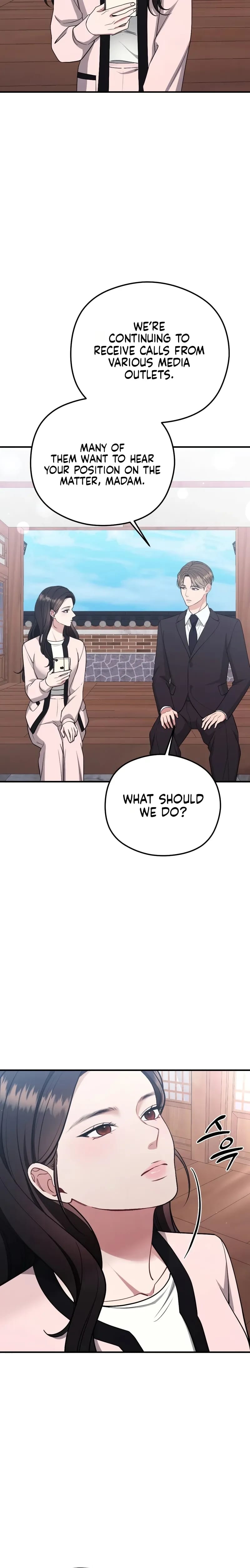 That Summer Night (Uncensored), chapter 30, page 19 of 30
