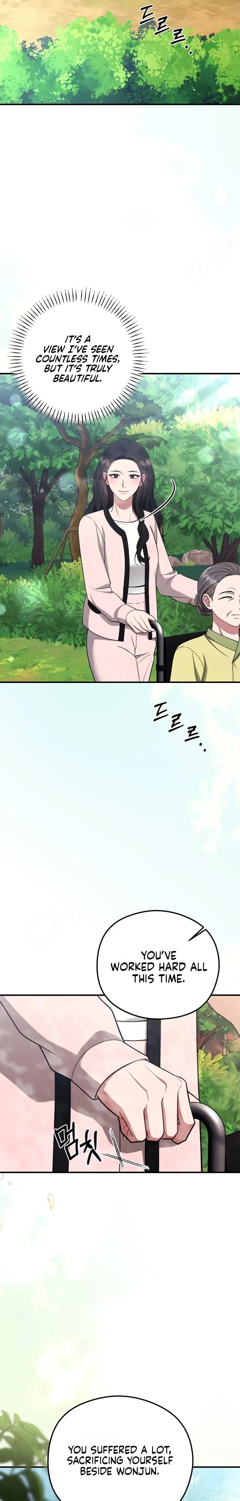 That Summer Night (Uncensored), chapter 30, page 23 of 30