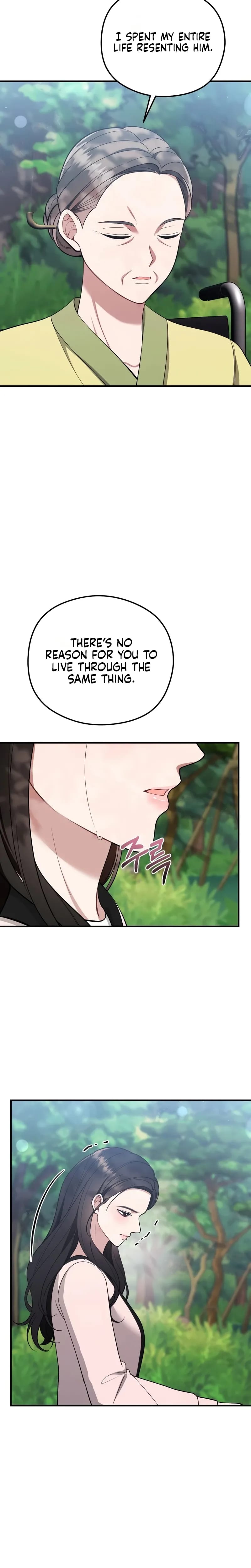 That Summer Night (Uncensored), chapter 30, page 27 of 30