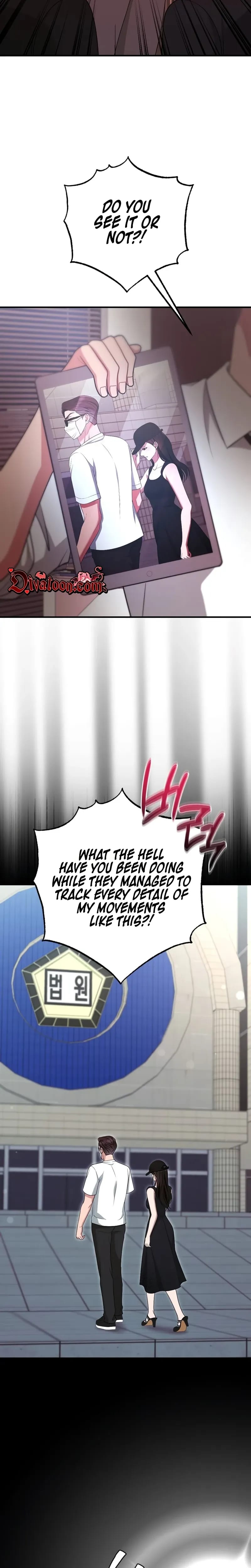 That Summer Night (Uncensored), chapter 31, page 5 of 32