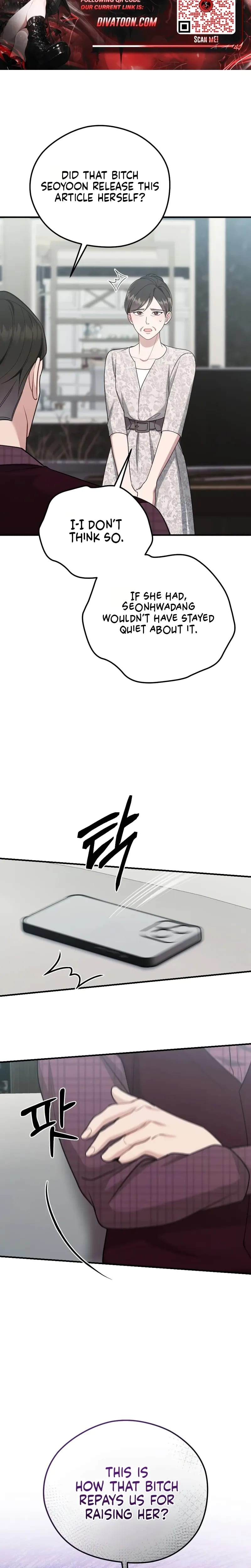 That Summer Night (Uncensored), chapter 31, page 19 of 32