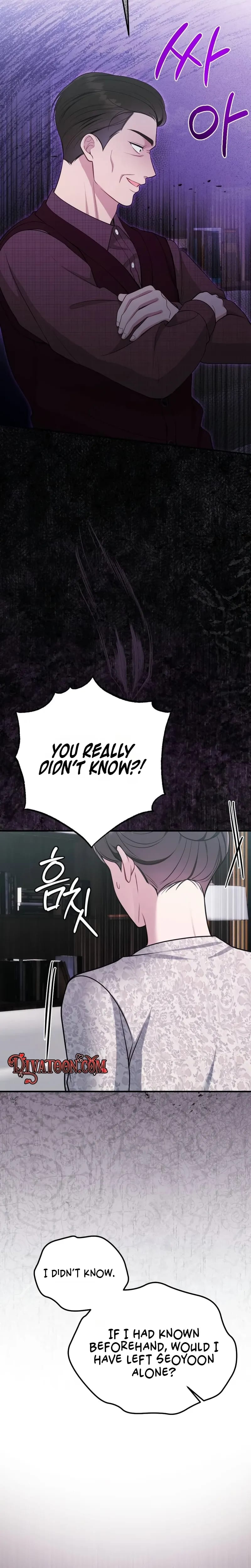 That Summer Night (Uncensored), chapter 31, page 20 of 32