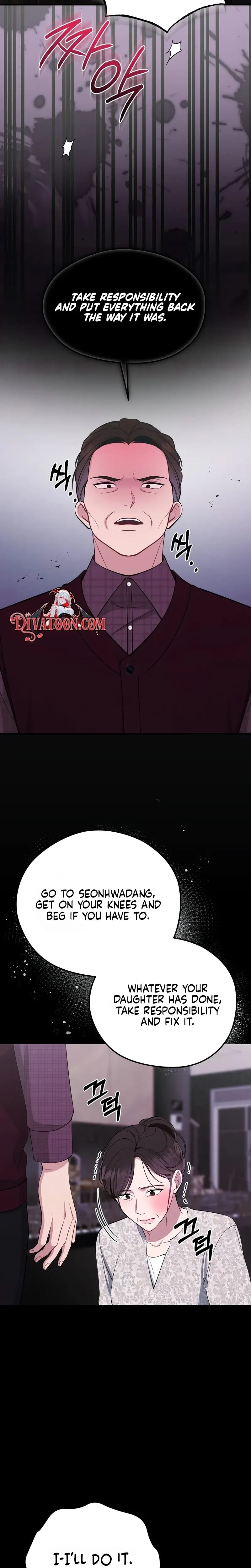 That Summer Night (Uncensored), chapter 31, page 24 of 32