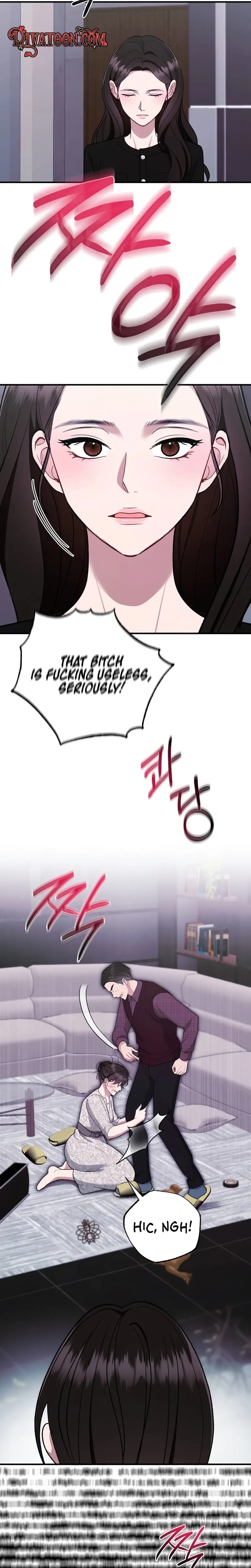 That Summer Night (Uncensored), chapter 31, page 27 of 32