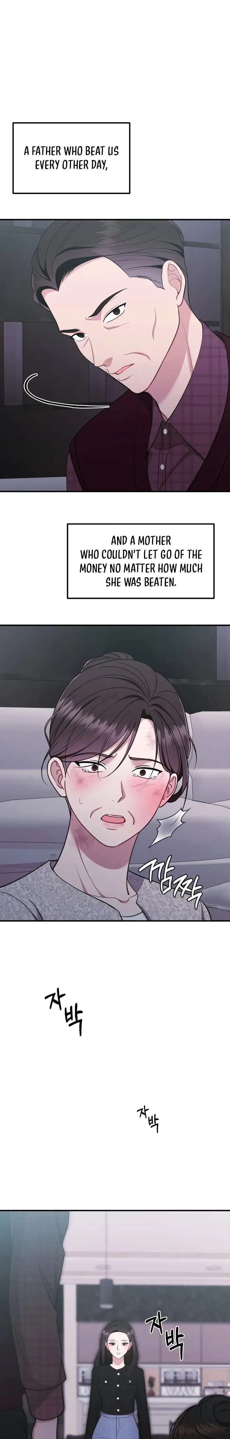 That Summer Night (Uncensored), chapter 31, page 30 of 32