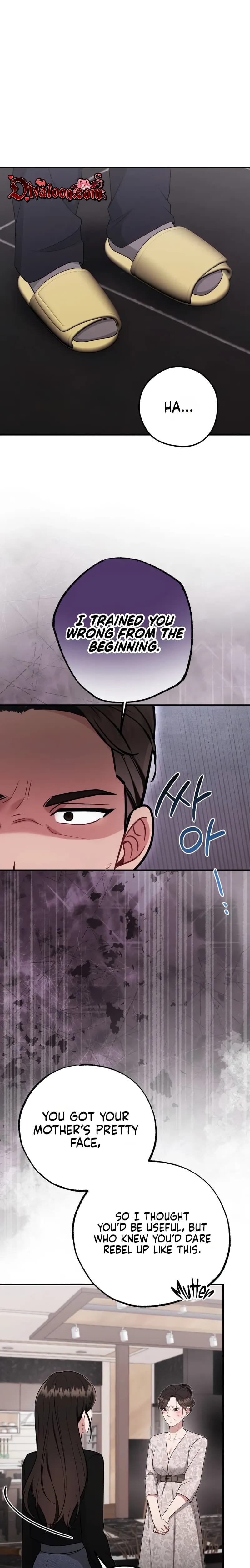 That Summer Night (Uncensored), chapter 32, page 13 of 30