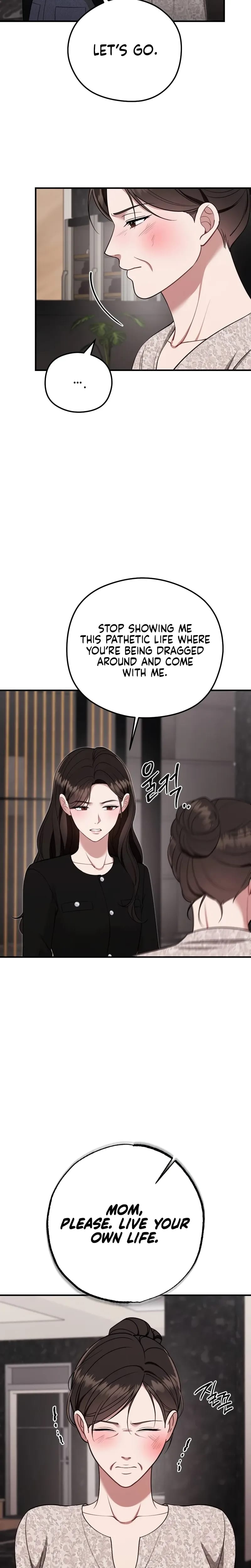 That Summer Night (Uncensored), chapter 32, page 14 of 30