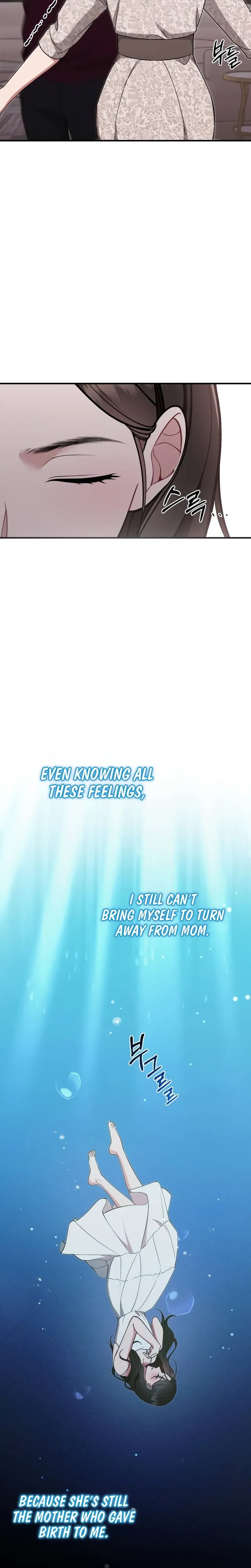 That Summer Night (Uncensored), chapter 32, page 18 of 30