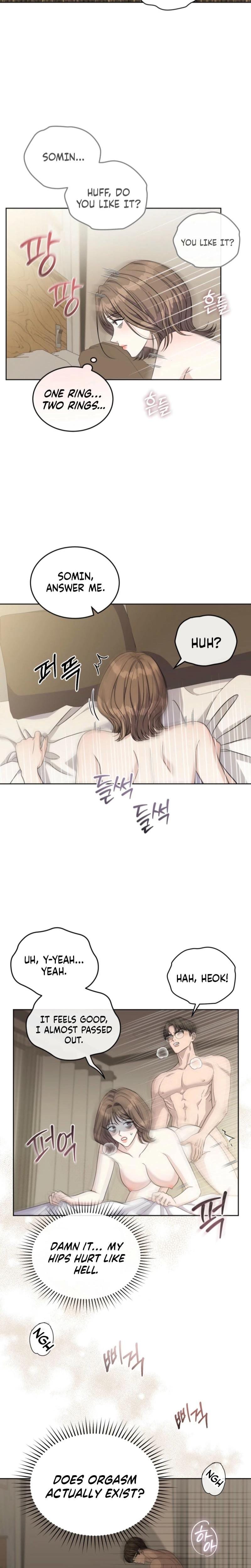 The Absence of Romantic Love (Uncensored), chapter 1, page 9 of 22