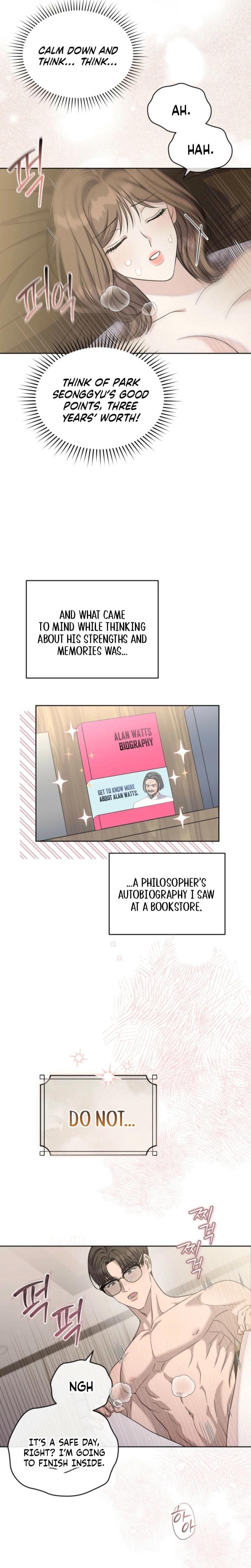 The Absence of Romantic Love (Uncensored), chapter 1, page 16 of 22