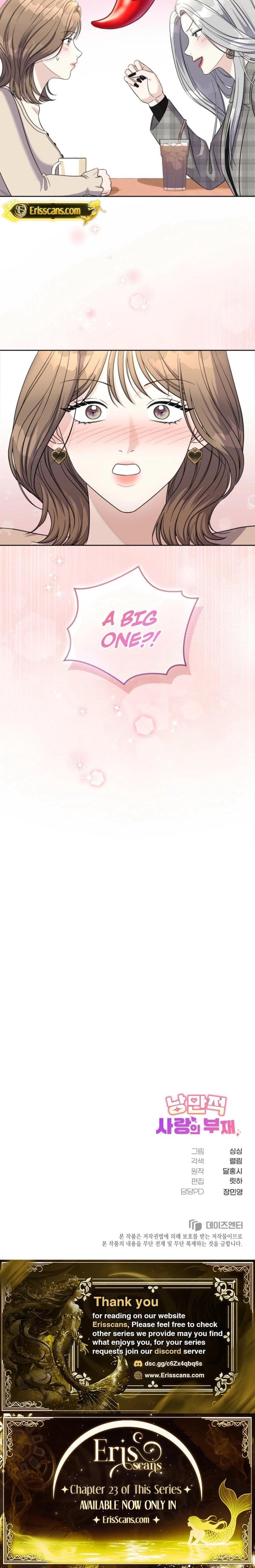 The Absence of Romantic Love (Uncensored), chapter 1, page 22 of 22