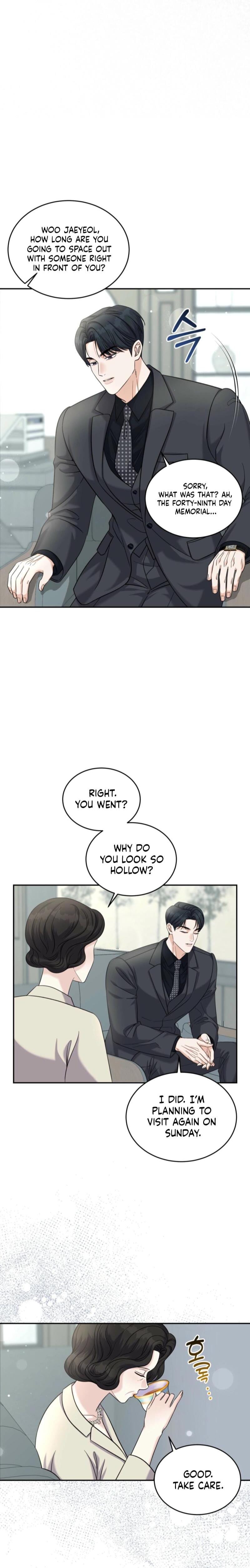 The Absence of Romantic Love (Uncensored), chapter 7, page 5 of 22