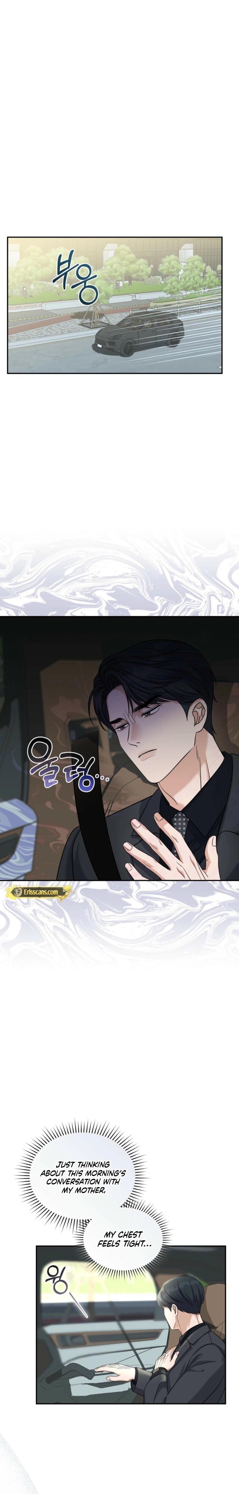 The Absence of Romantic Love (Uncensored), chapter 7, page 7 of 22